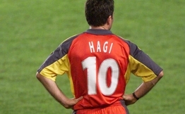 Galatasaray'ın hangi 10 numarasının sen olduğunu söylüyoruz! Çözün