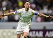 Ronaldo'dan Ramazan paylaşımı!